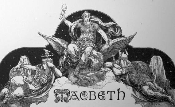 1605/1608 – Macbeth