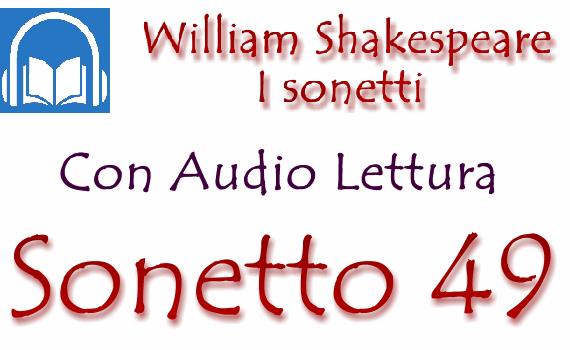 Sonetto 49